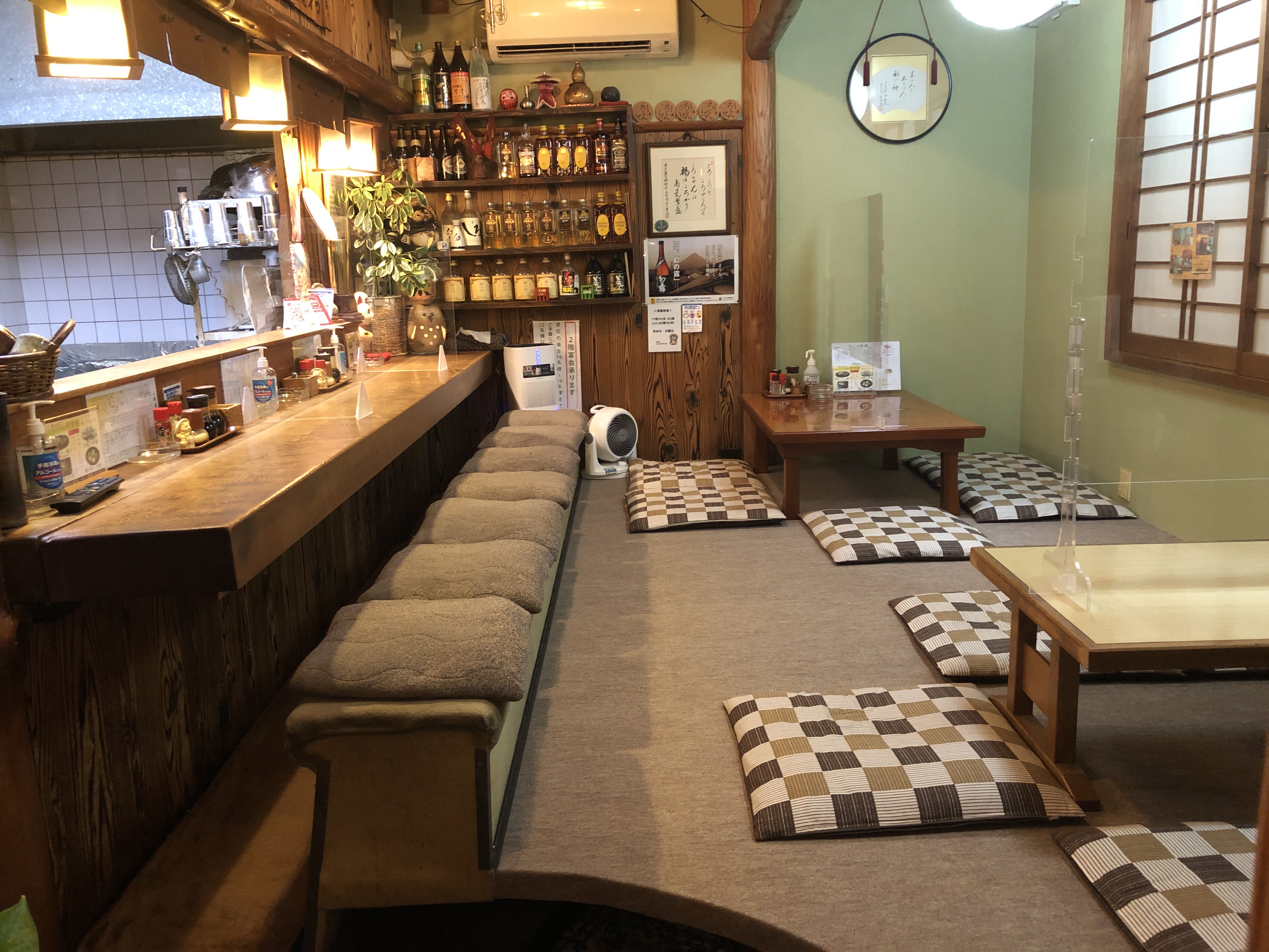 居酒屋ころちゃん